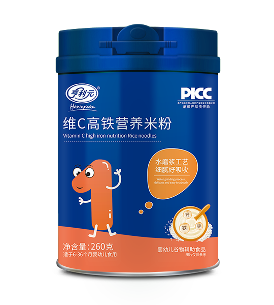 维C高铁营养米粉 1段